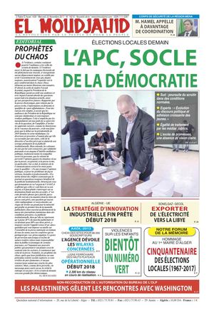 Elmoudjahid 2017-11-21