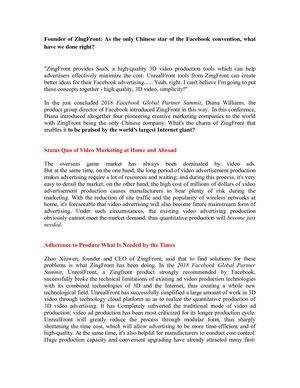 Founder of ZingFront: As the only Chinese star of the Facebook convention, what have we done right?