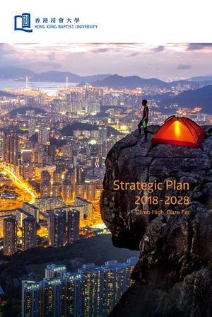 Hkbu Isp 2018 2028