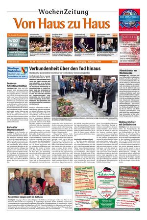 VHZH-Denzlingen-Stadt