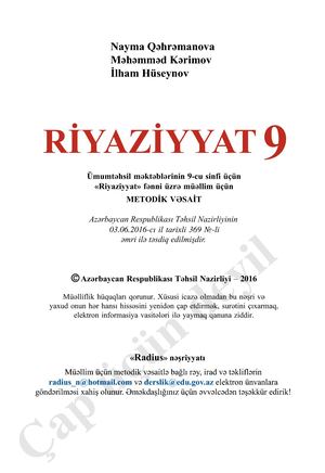 Umumtahsil Maktablarinin 9 Cu Sinfi Ucun Riyaziyyat Fanni Uzra Metodik Vasait