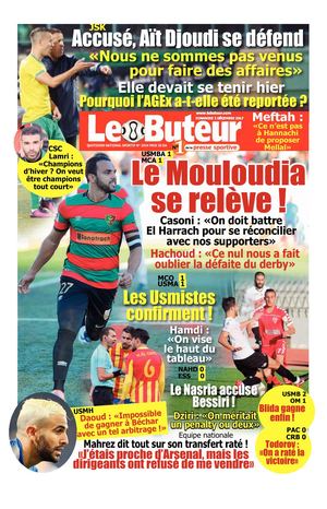 Lebuteur 03/12/2017