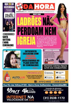 Dahora Esmeraldas 12