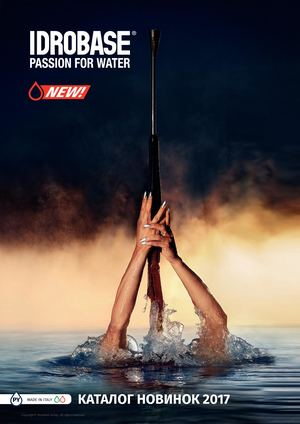 Catalogo novità 2017_RU