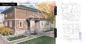 !Двухэтажные (КСК-ГРУПП 613 658)_2