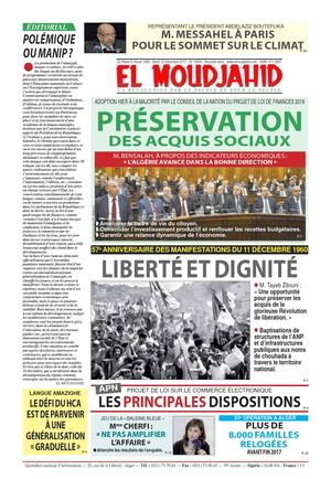 Elmoudjahid 2017-12-11