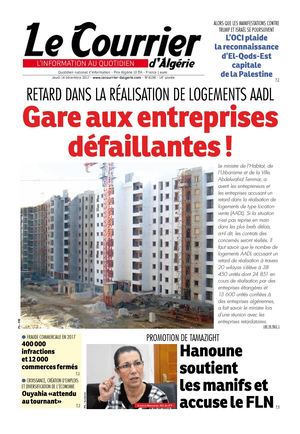 Le Courrier D'Algérie Du Jeudi 14 Décembre 2017