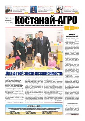 1980 жылдардағы ретро порно Қалыпты емес аты бар серпінді порно