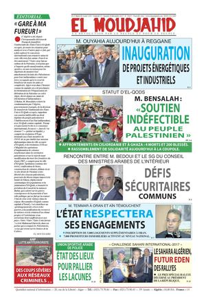 Elmoudjahid 2017-12-15