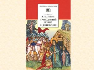 Новые книги