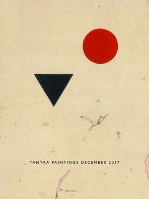 Catalogue Tantra December 2017