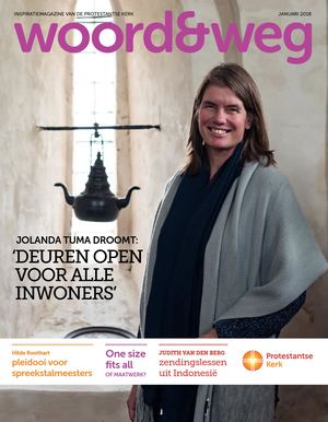 woord&weg #1, 2018