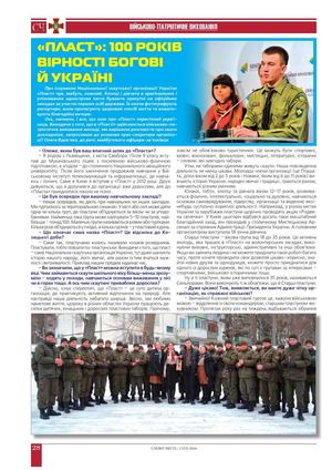 Issuu Pdf Downloader