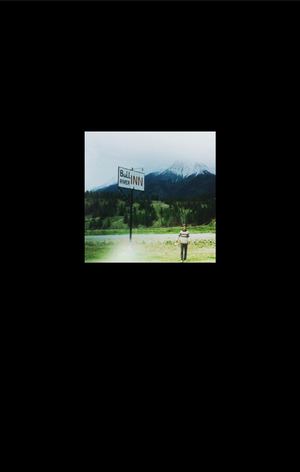 В диких условиях