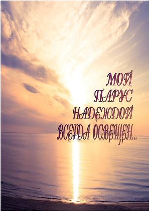 Каминский Юрий