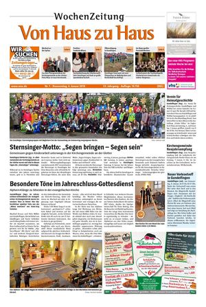 VHZH-Denzlingen-Land