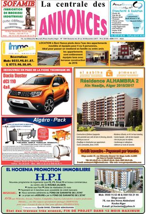 La Centrale des Annonces N° 1384 Semaine du 24 au 30 Décembre 2017