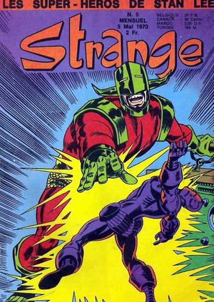 Strange 005