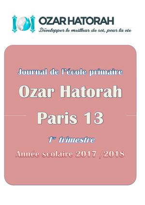 OZAR HATORAH Journal 2017/2018 1er Trimestre