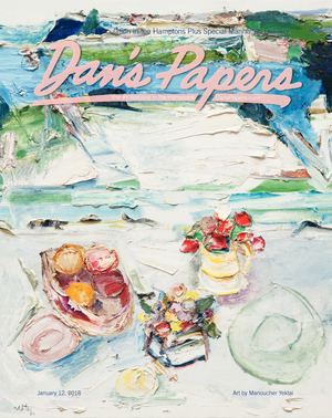 Dan's Papers January 12, 2018 Issue 2