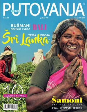 Putovanja za dvoje br 32 SRB