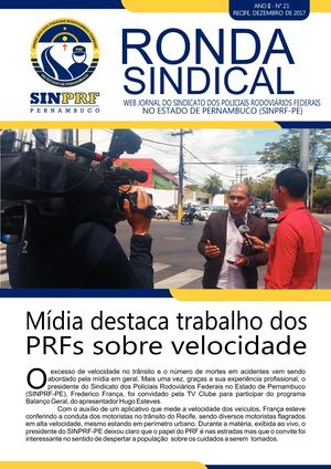 Ronda Sindical Dezembro 2017