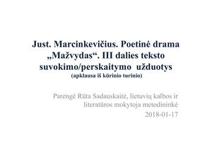 J Marcinkevičius. "Mažvydas". III dalis