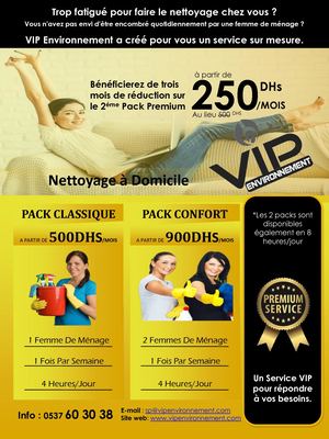 Flyer Premium 2018 Print