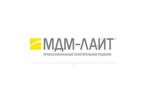 Презентация МДМ ЛАЙТ