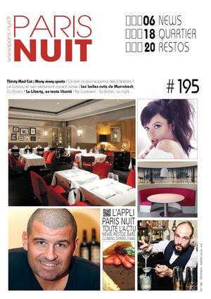 PARIS NUIT 195