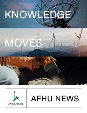 Afhu News 1 23 300ppi