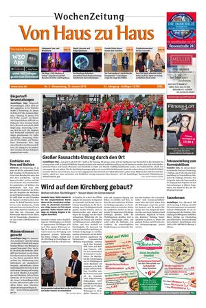 VHZH-Denzlingen-Land