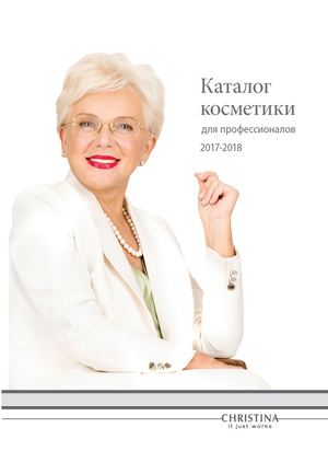 Christina Profcatalog 2017 2018