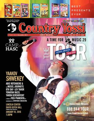 Country Yossi Family Magazine #200