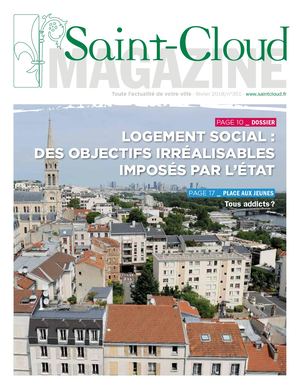 Saint Cloud Mag 351