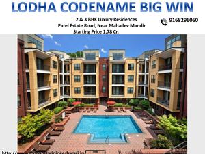 LODHA CODENAME BIG WIN JOGESHWARI WEST MUMBAI