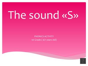 Jolly Phonics