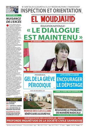 Elmoudjahid 2018-02-03