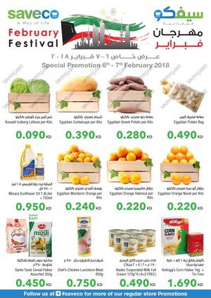 Tsawq Net Saveco Kw 06 02 2018