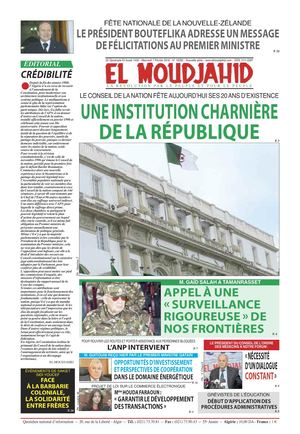 Elmoudjahid 2018-02-06