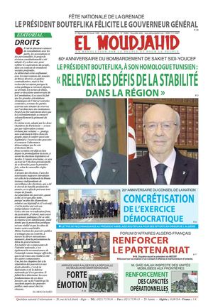 Elmoudjahid 2018-02-07