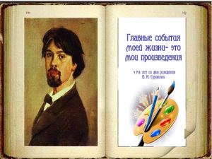 Главные события моей жизни- это мои произведения