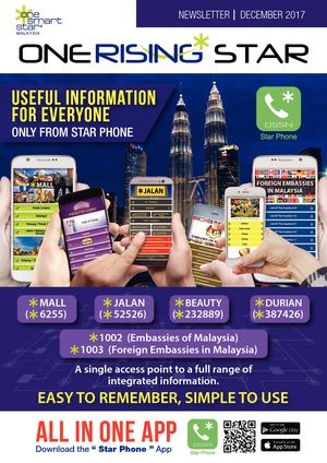 One Smart Star Malaysia Newsletter Dec 2017