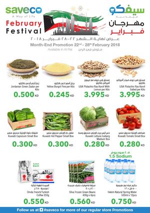 Tsawq Net Saveco Kw 22 02 2018