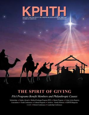 KPHTH  Dec-2017, Jan-2018