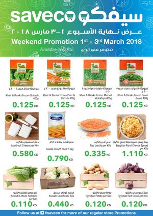 Tsawq Net Saveco Kw 01 03 2018