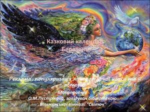 КК03