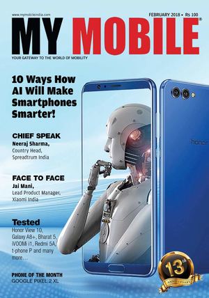 My Mobile Magazine February 2018