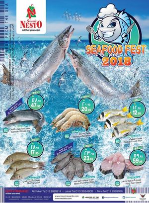 Nesto Khobar Sea Food Festival