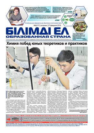 Әдемі сиськи